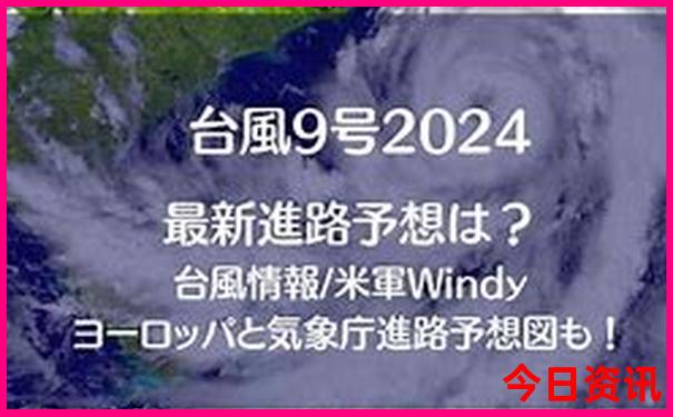 暑假旅游线路推荐