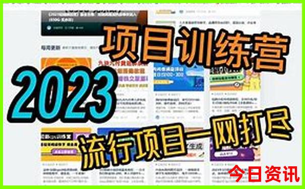 贵州最佳避暑胜地