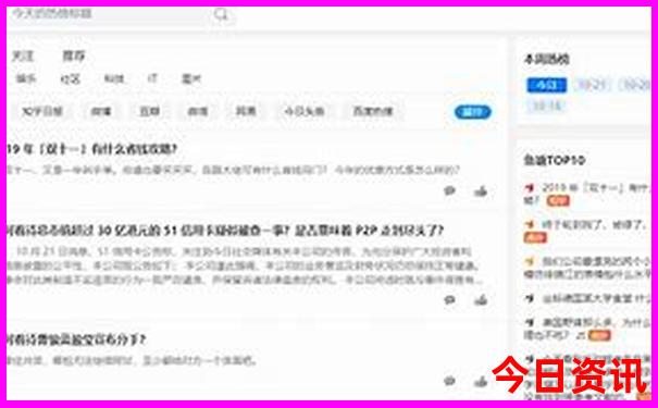 暑假去哪玩最好又便宜