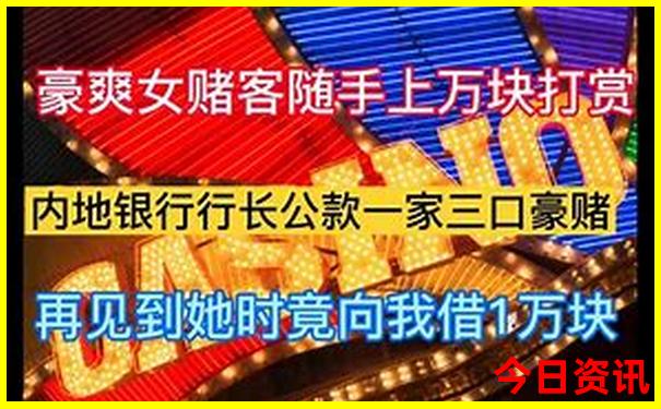 五华山旅游景点介绍
