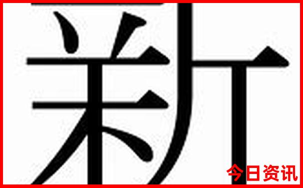 广州到江西自驾游最佳路线图